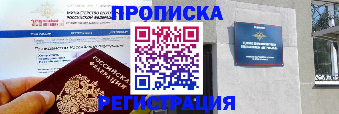 форма 3 в Талдоме